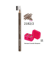Soft Eyebrows pencil + cosmetic sharpener set